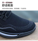 Sapatos masculinos penetração na moda tênis masculino esporte tênis de corrida g