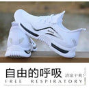 Sapatos masculinos penetração na moda tênis masculino esporte tênis de corrida g